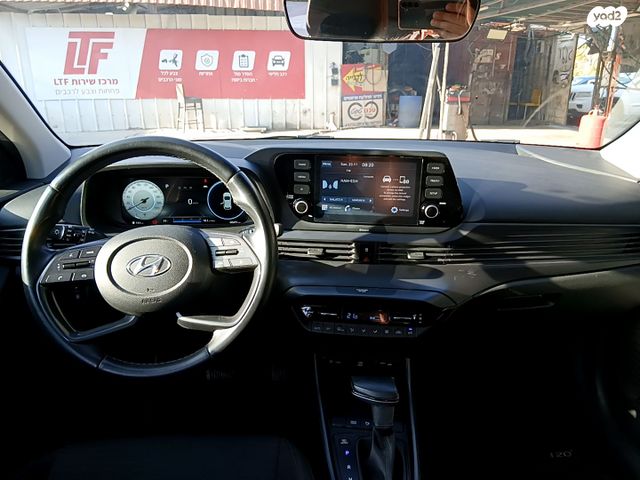 יונדאי i20