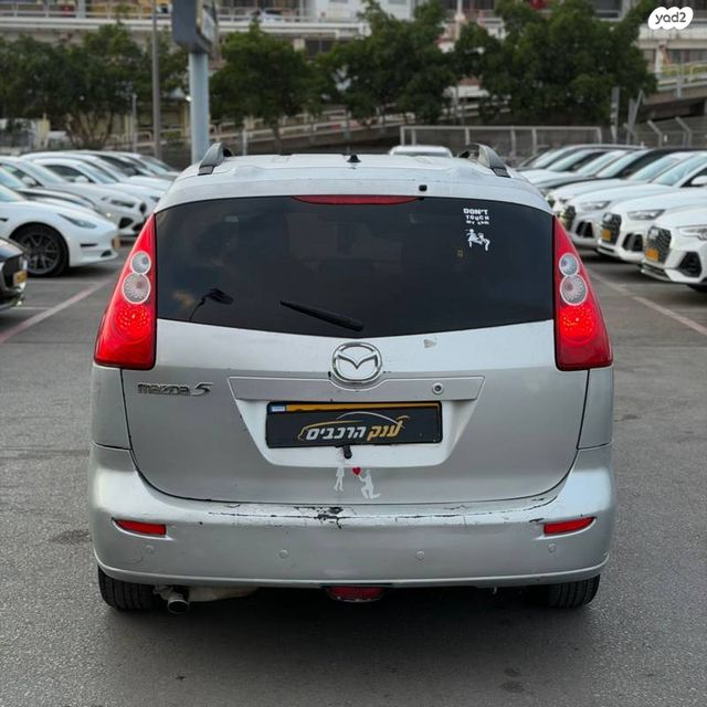 מאזדה 5