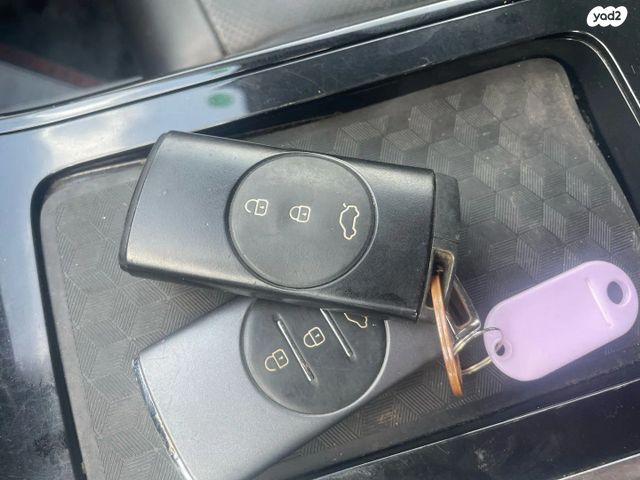 צ׳רי טיגו 7 פרו