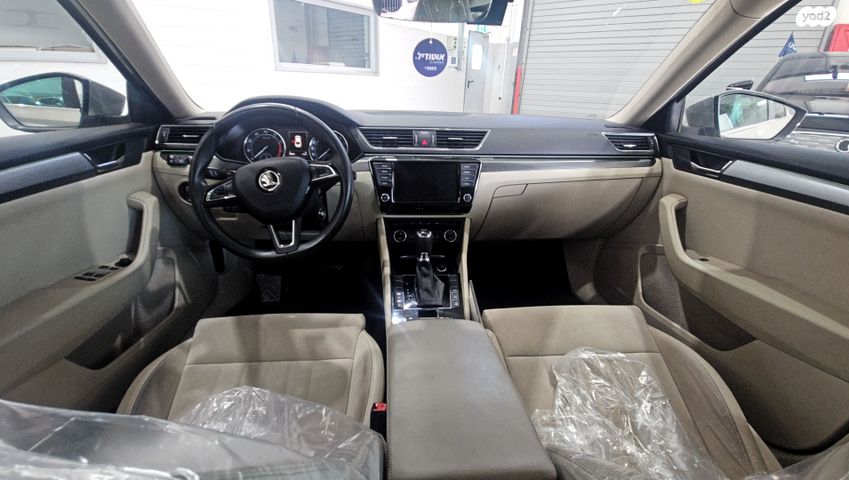 סקודה סופרב