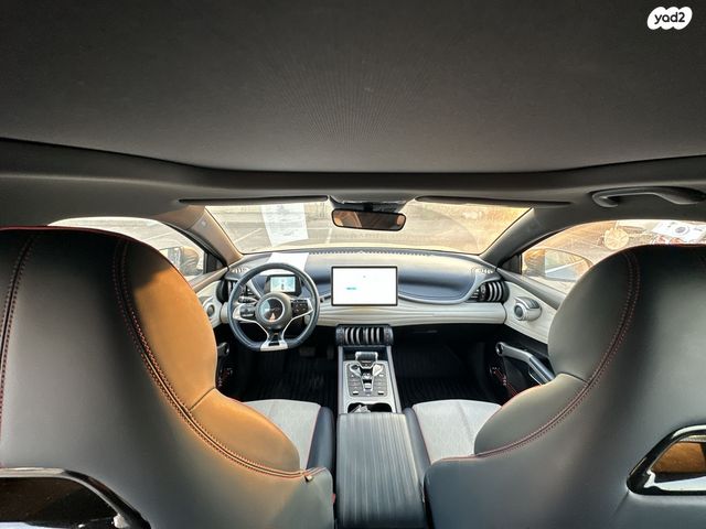 בי.ווי.די אטו 3