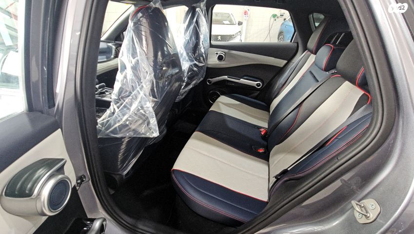 בי.ווי.די אטו 3