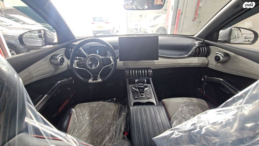 בי.ווי.די אטו 3