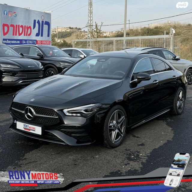 מודעת רכב מרצדס-בנץ CLA