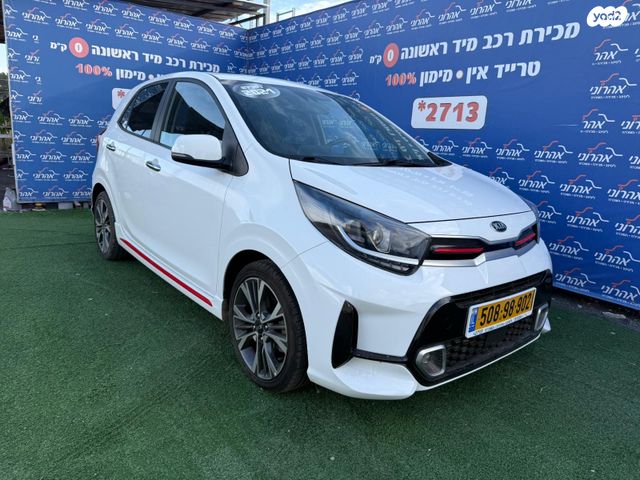 מודעת רכב קיה פיקנטו 2