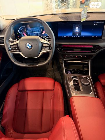 ב מ וו סדרה 3