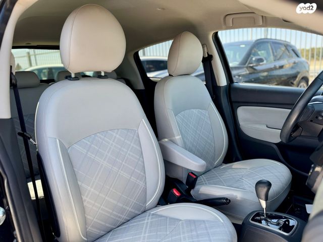 מיצובישי ספייס סטאר