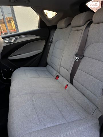 ג׳ילי Geometry C