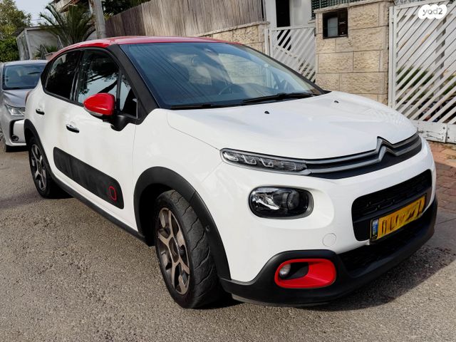 מודעת רכב סיטרואן C3