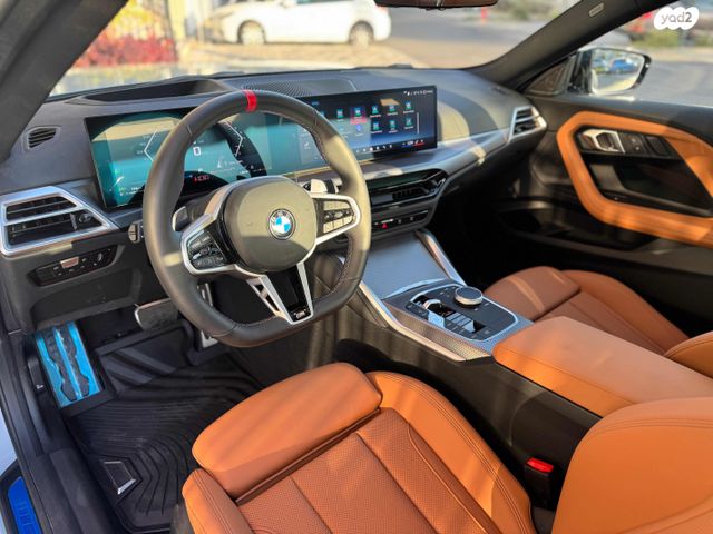 ב מ וו סדרה 2