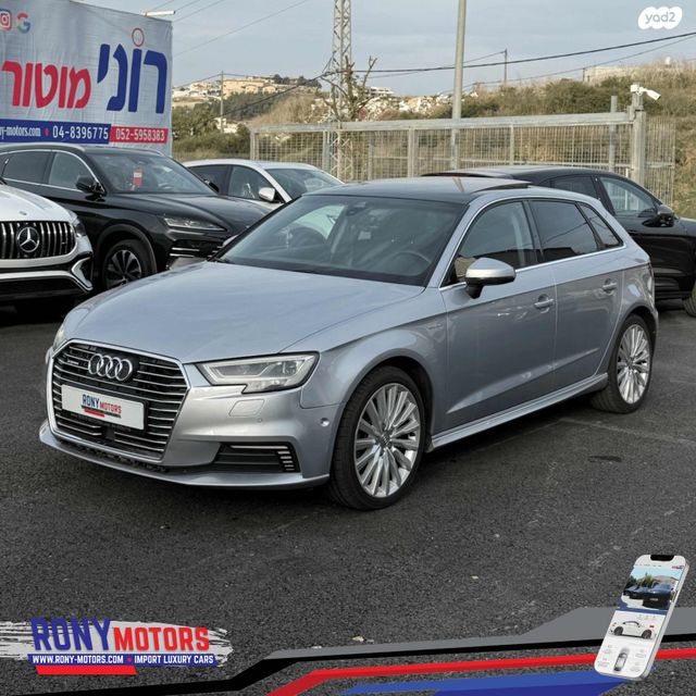 מודעת רכב אאודי A3