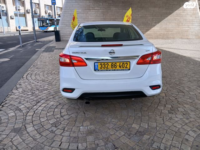 ניסאן סנטרה