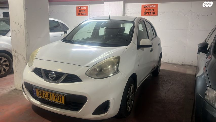 מודעת רכב ניסאן מיקרה