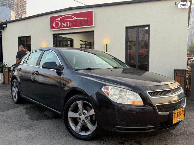 מודעת רכב שברולט מאליבו