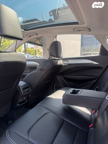 ג׳ילי Geometry C