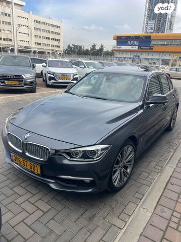 ב מ וו סדרה 3