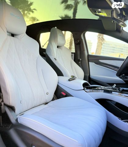 בי.ווי.די סיל