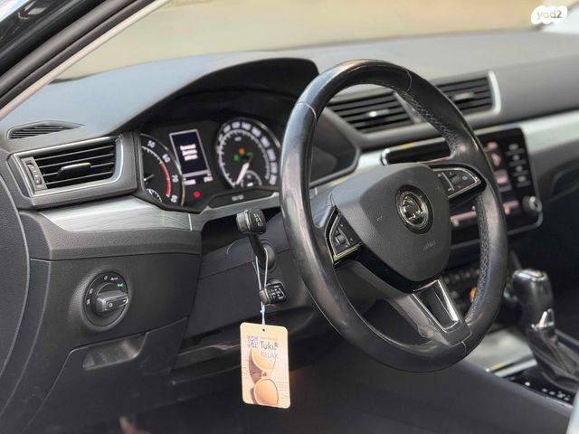 סקודה סופרב