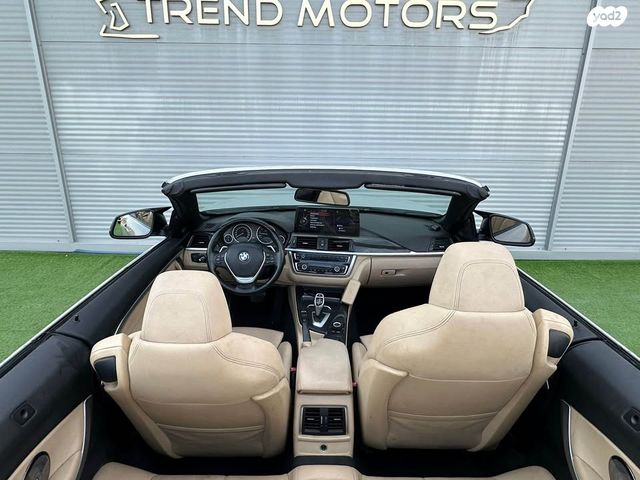 ב מ וו סדרה 4