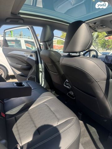 ג׳ילי Geometry C