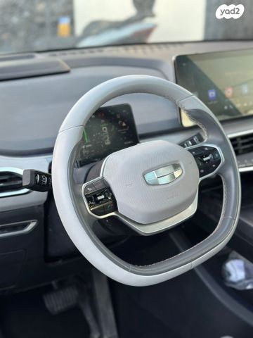 ג׳ילי Geometry C