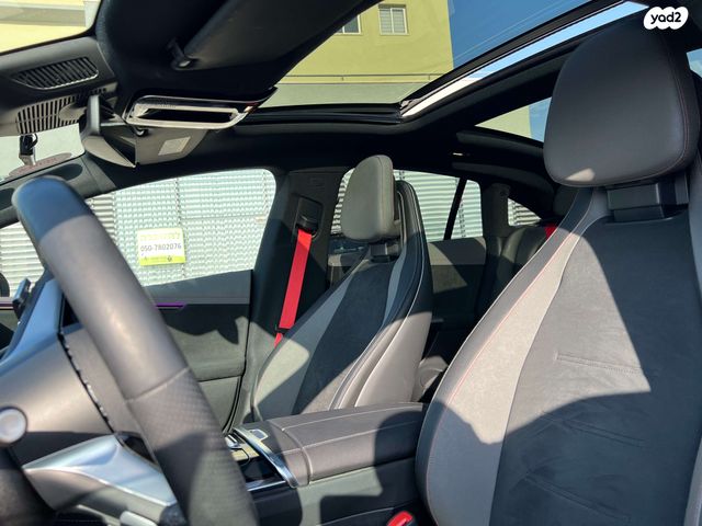 מרצדס-בנץ EQE