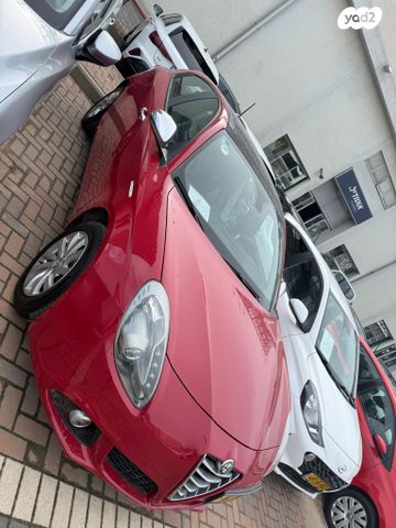 אלפא רומיאו ג'ולייטה