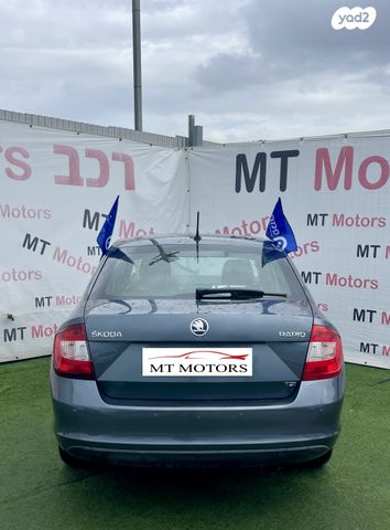 סקודה ראפיד