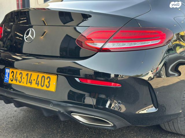 מרצדס-בנץ C-class