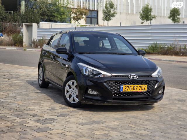 מודעת רכב יונדאי i20 1