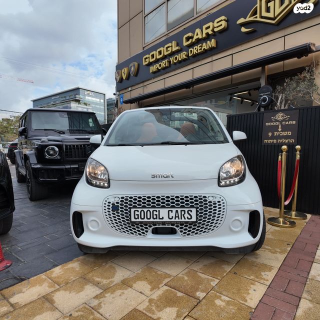 מודעת רכב סמארט EQ פורטו