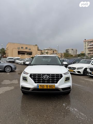 יונדאי וניו