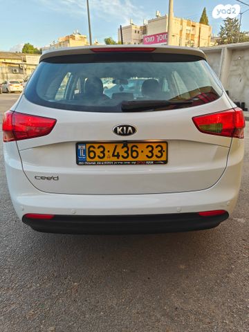 מודעת רכב קיה סיד 1