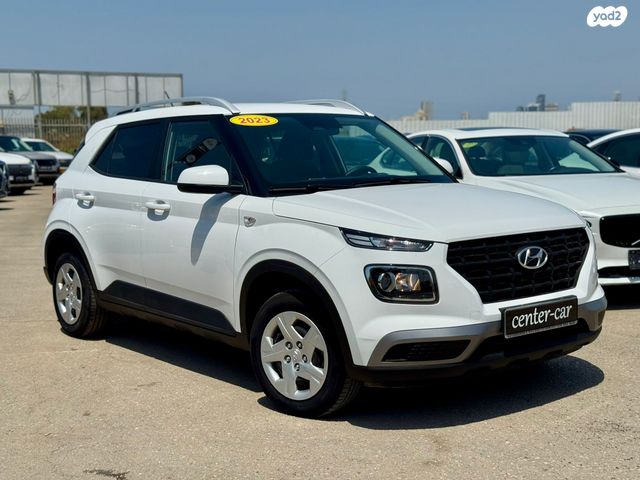 יונדאי וניו