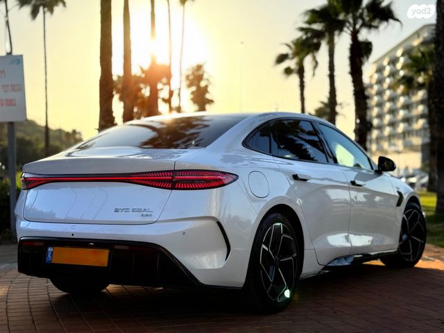 בי.ווי.די סיל