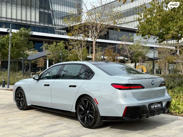 ב מ וו סדרה 7