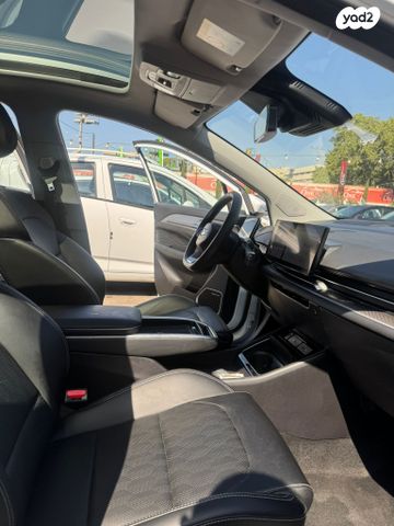 ג׳ילי Geometry C