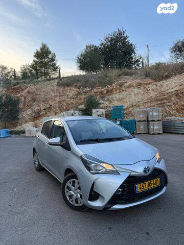 טויוטה יאריס