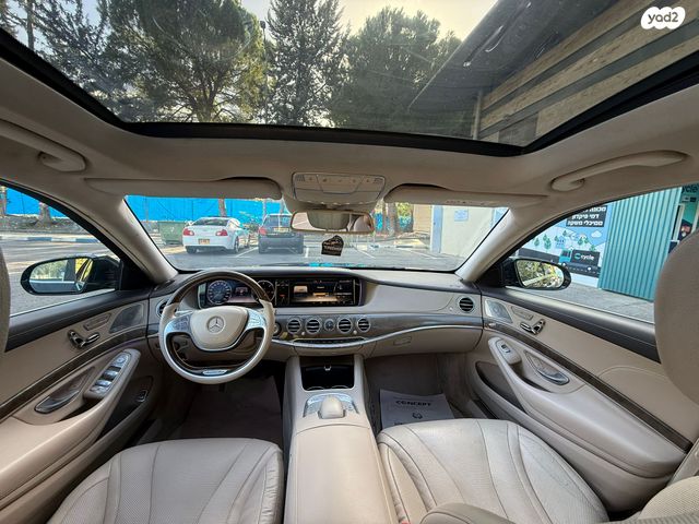 מרצדס-בנץ S-class