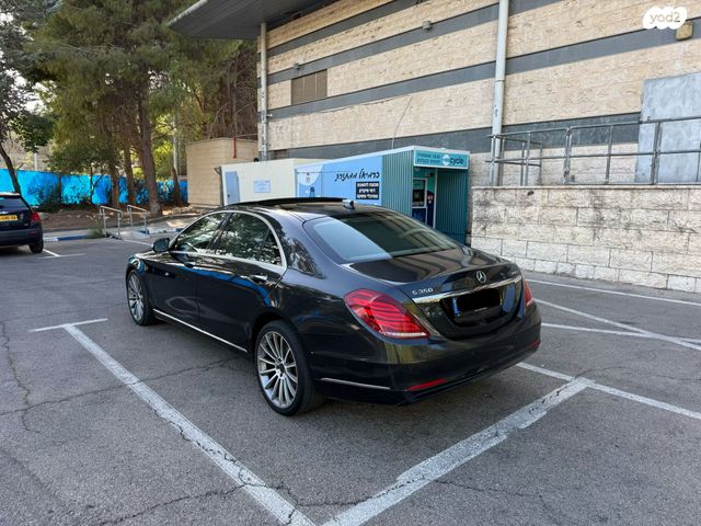 מרצדס-בנץ S-class
