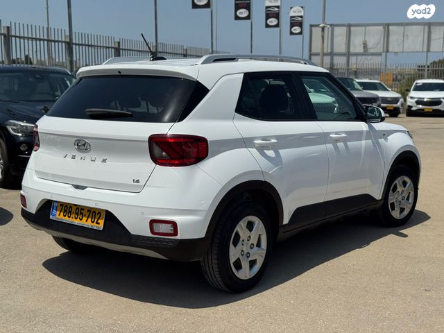 יונדאי וניו