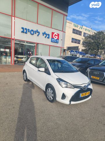 מודעת רכב טויוטה יאריס