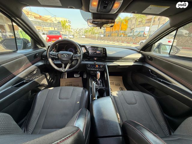 יונדאי אלנטרה