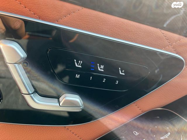 מרצדס-בנץ S-class