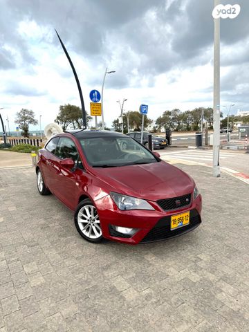 סיאט איביזה