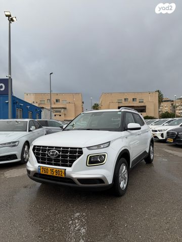 מודעת רכב יונדאי וניו