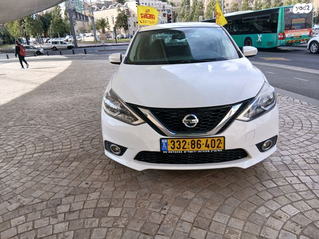 ניסאן סנטרה