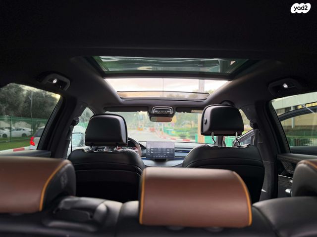 בי.ווי.די טאנג