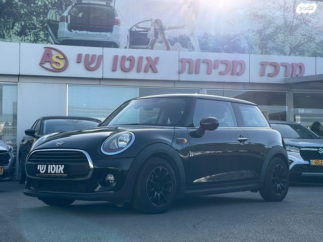 מודעת רכב מיני קופר
