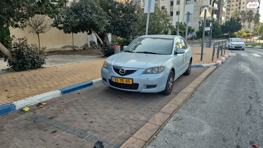 מאזדה 3